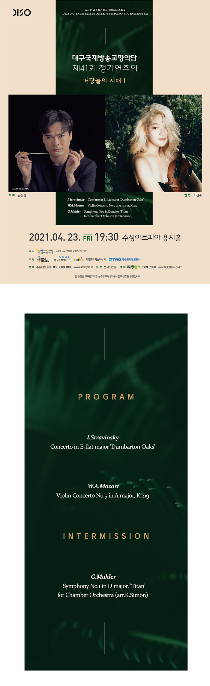 소개 이미지
