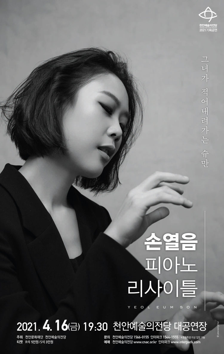 소개 이미지