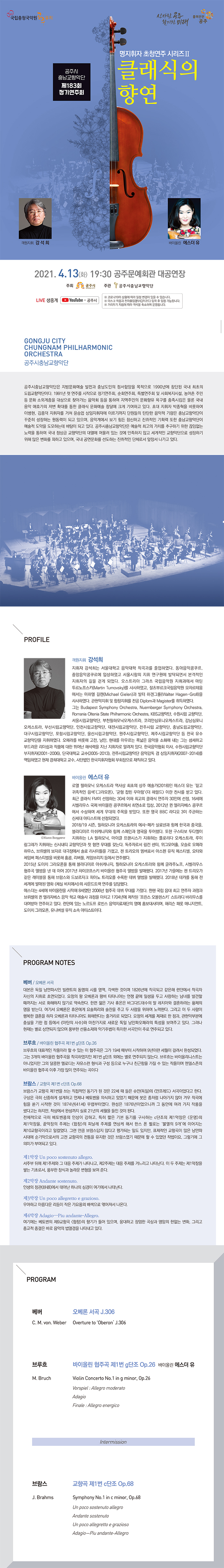 소개 이미지