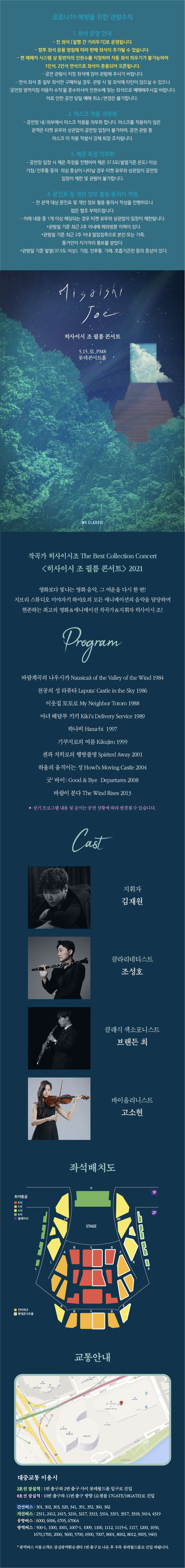 소개 이미지