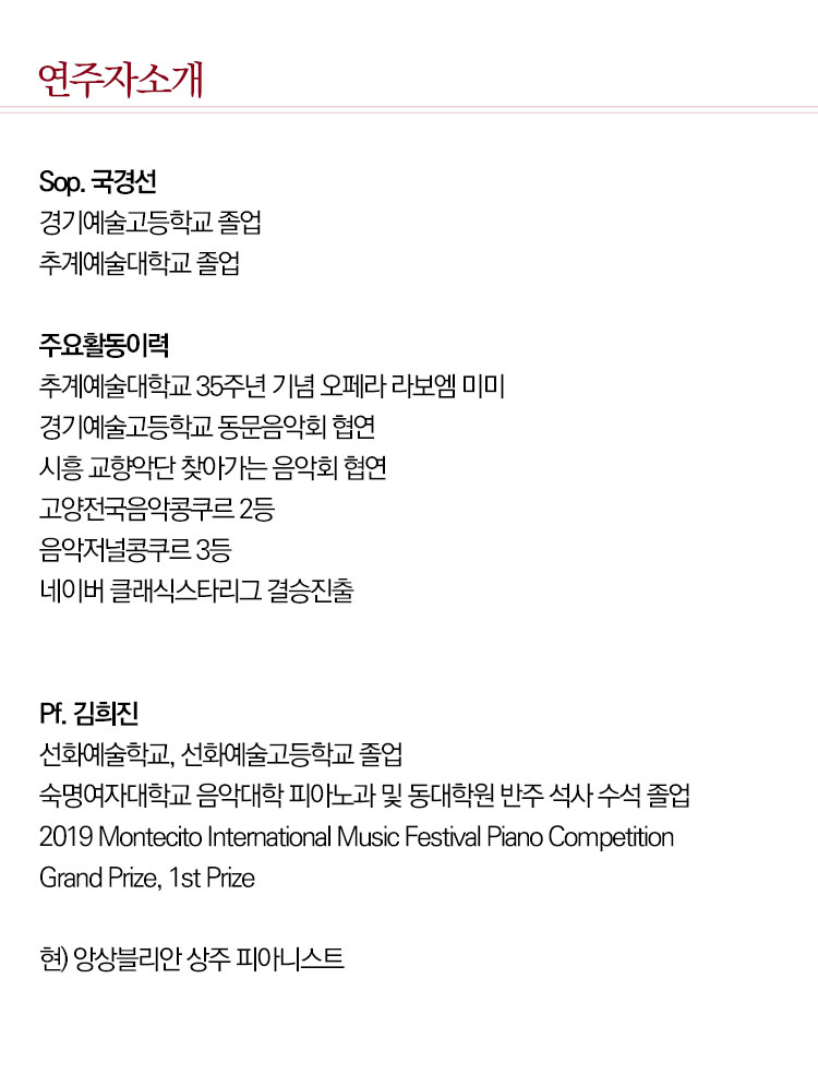 소개 이미지