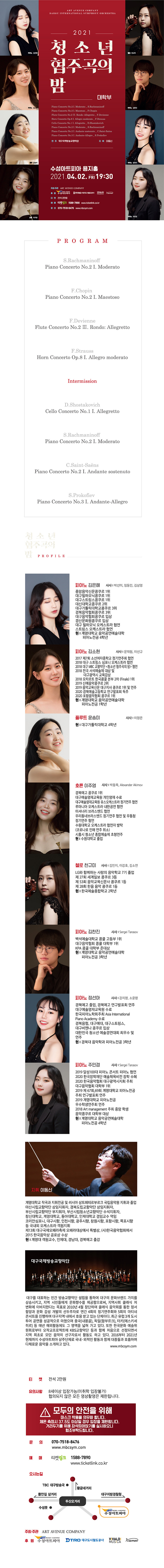 소개 이미지