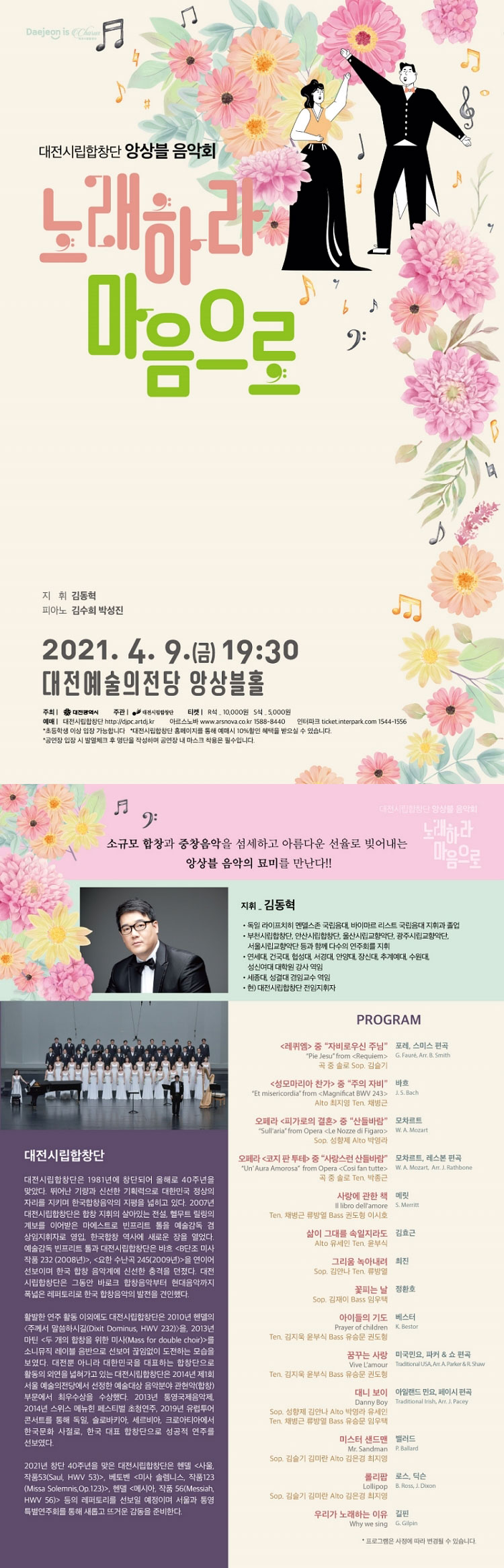 소개 이미지