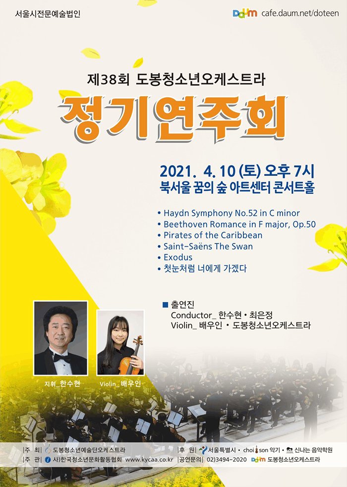 소개 이미지