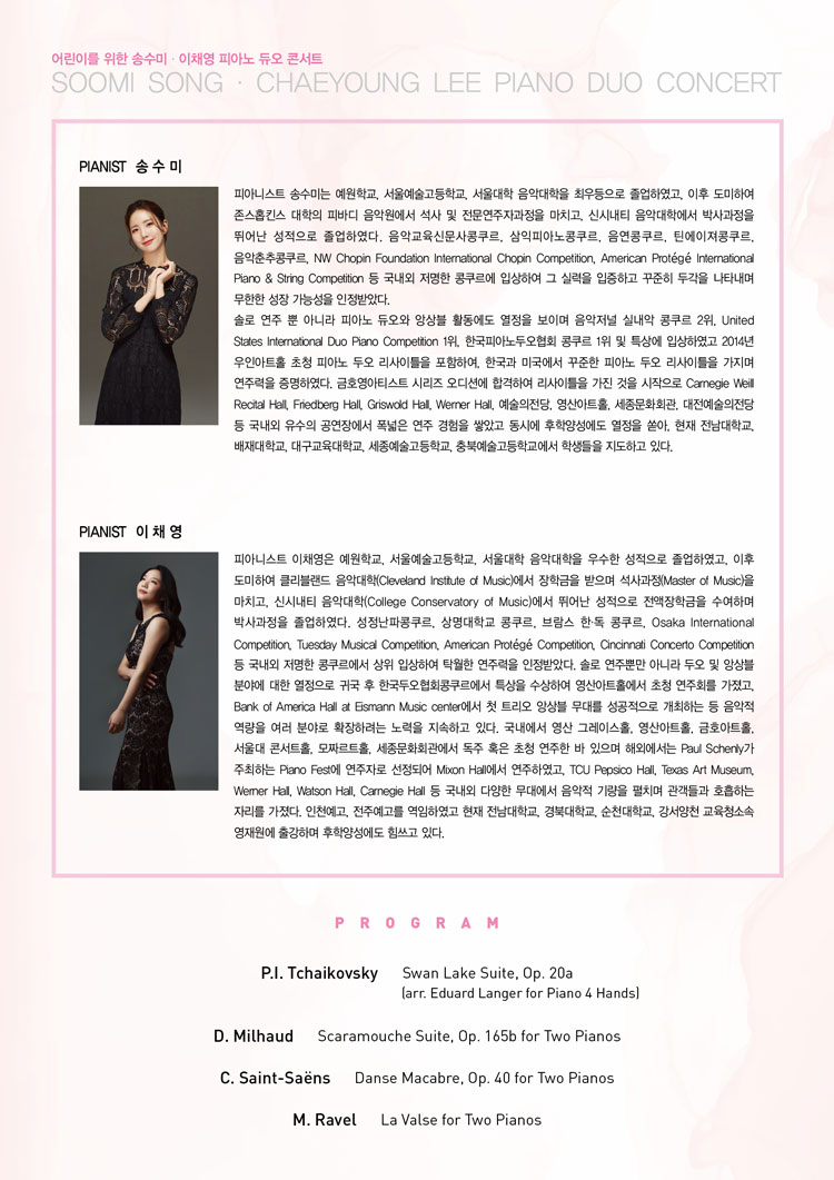 소개 이미지