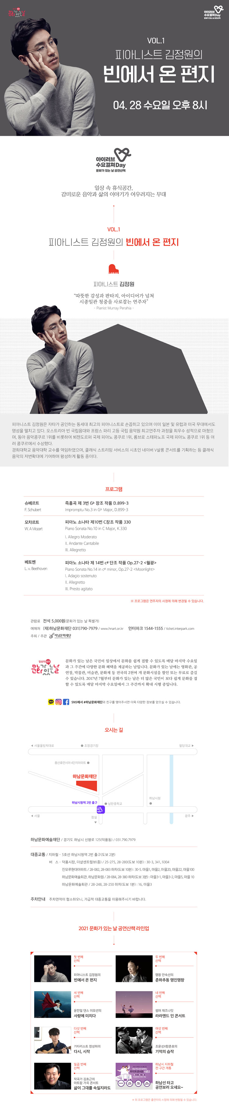 소개 이미지