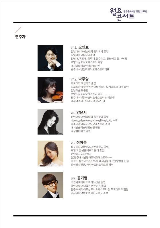 소개 이미지