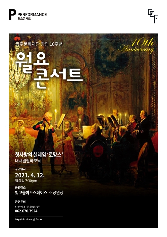 소개 이미지