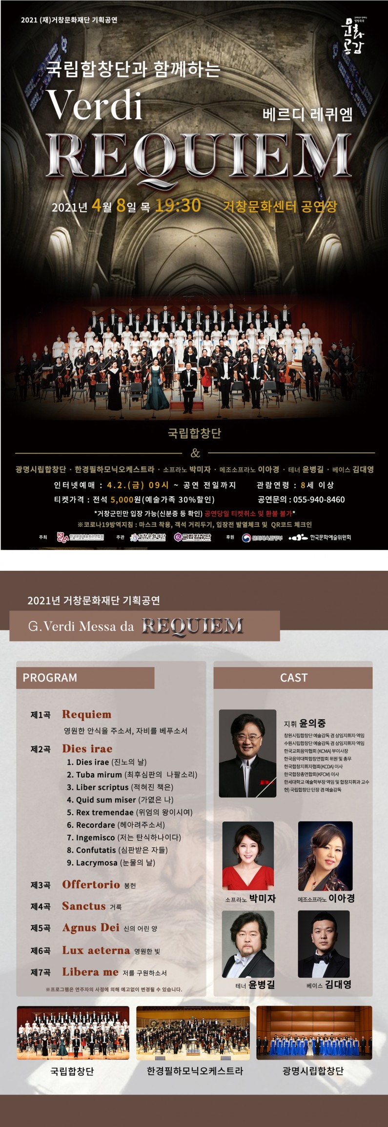 소개 이미지