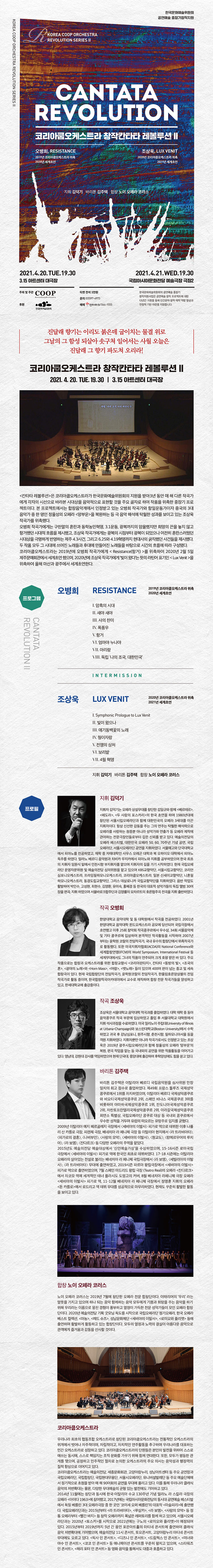소개 이미지