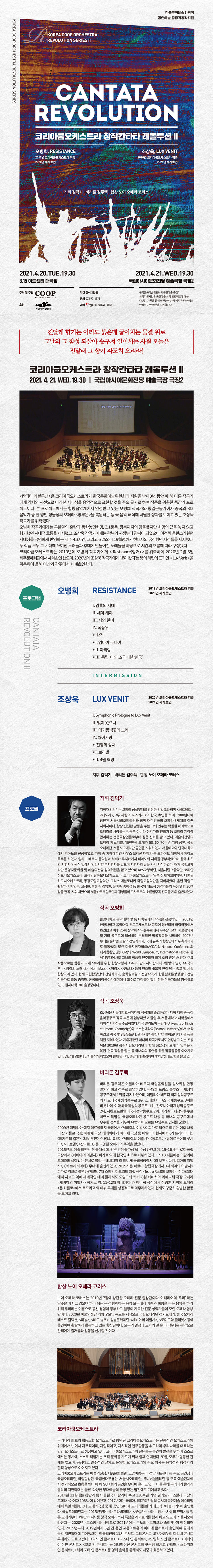 소개 이미지