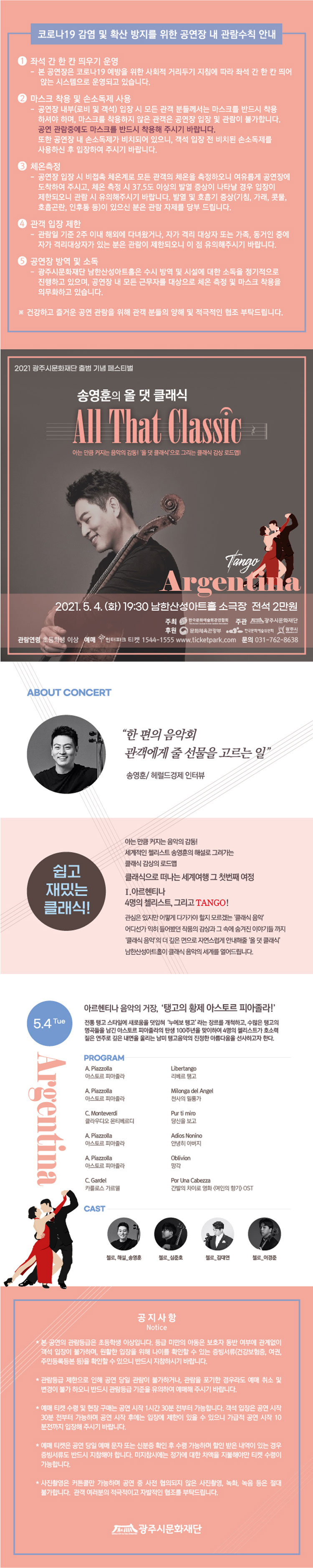 소개 이미지