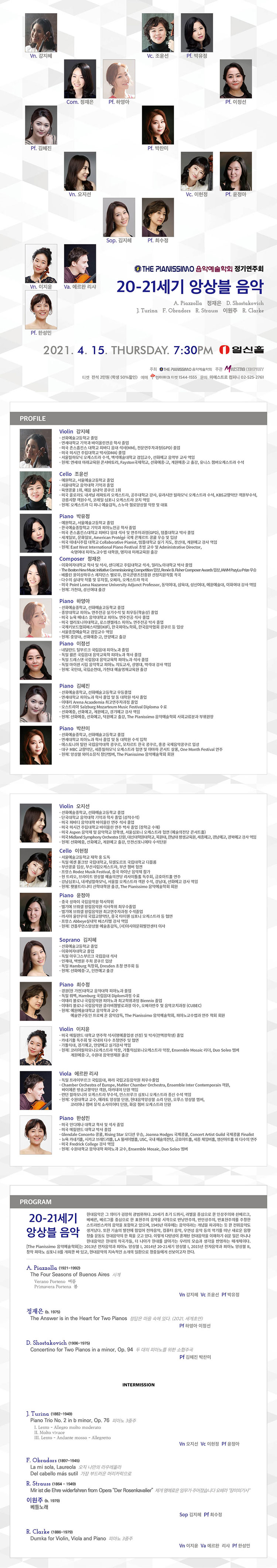 소개 이미지