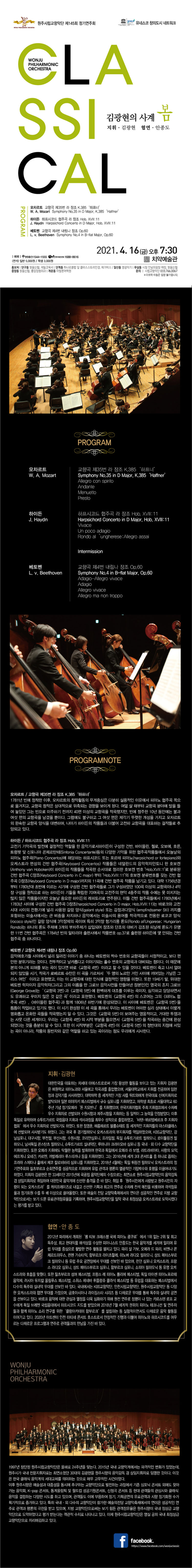 소개 이미지