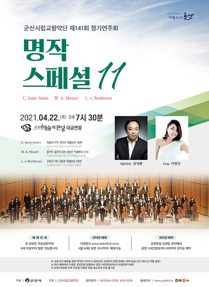 소개 이미지
