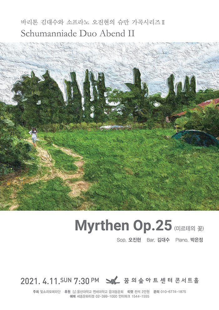 소개 이미지