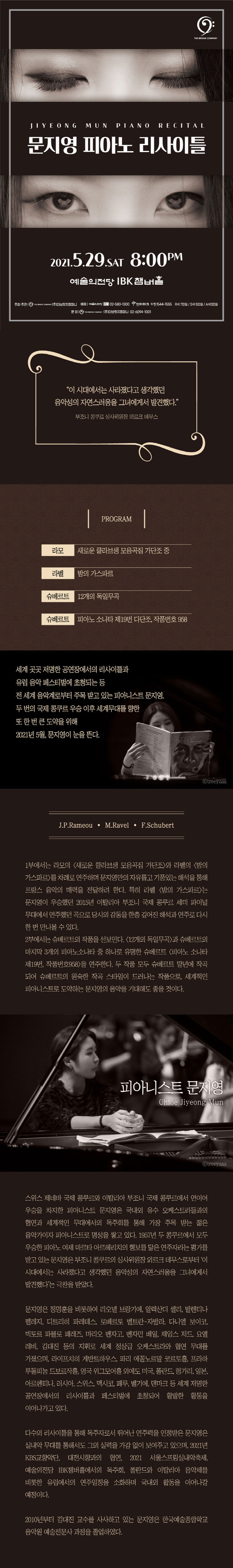 소개 이미지