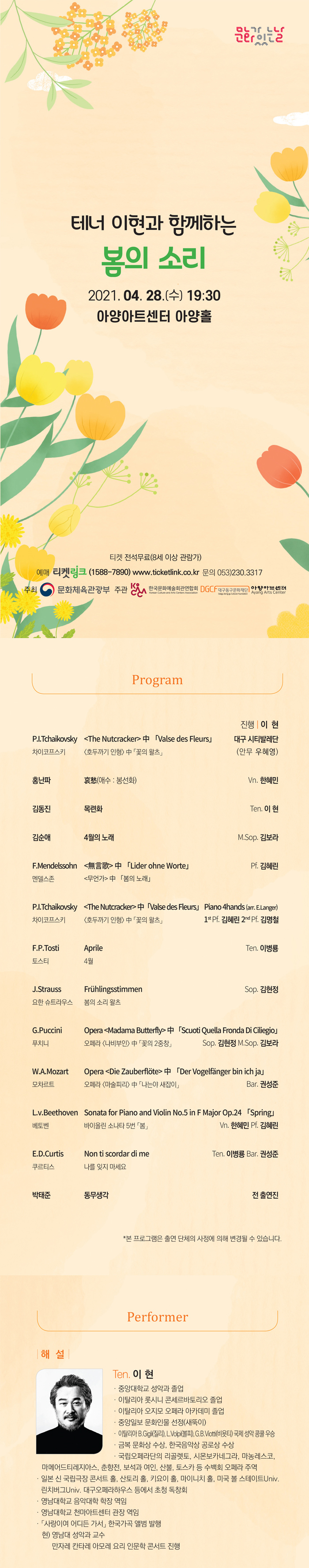 소개 이미지