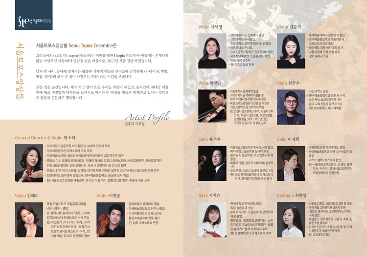 소개 이미지