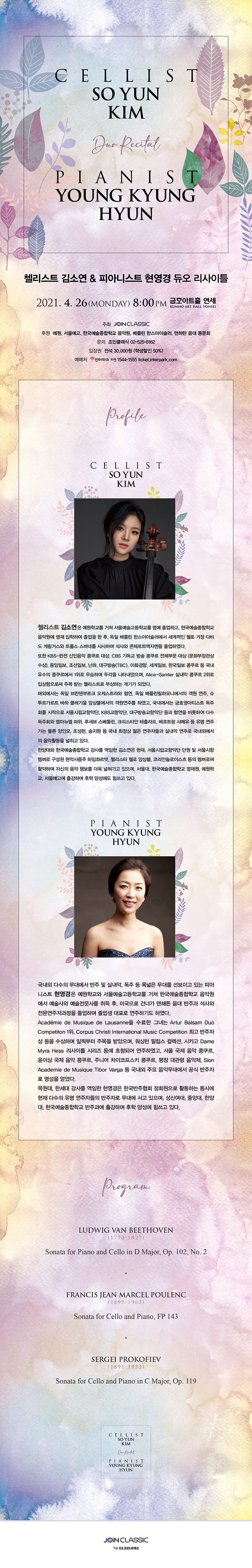 소개 이미지