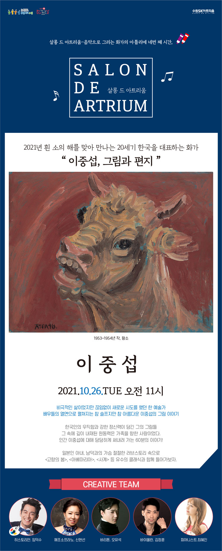 소개 이미지
