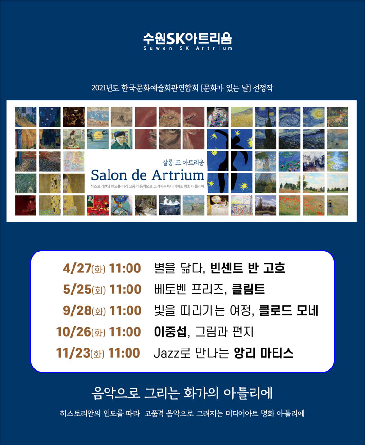 소개 이미지