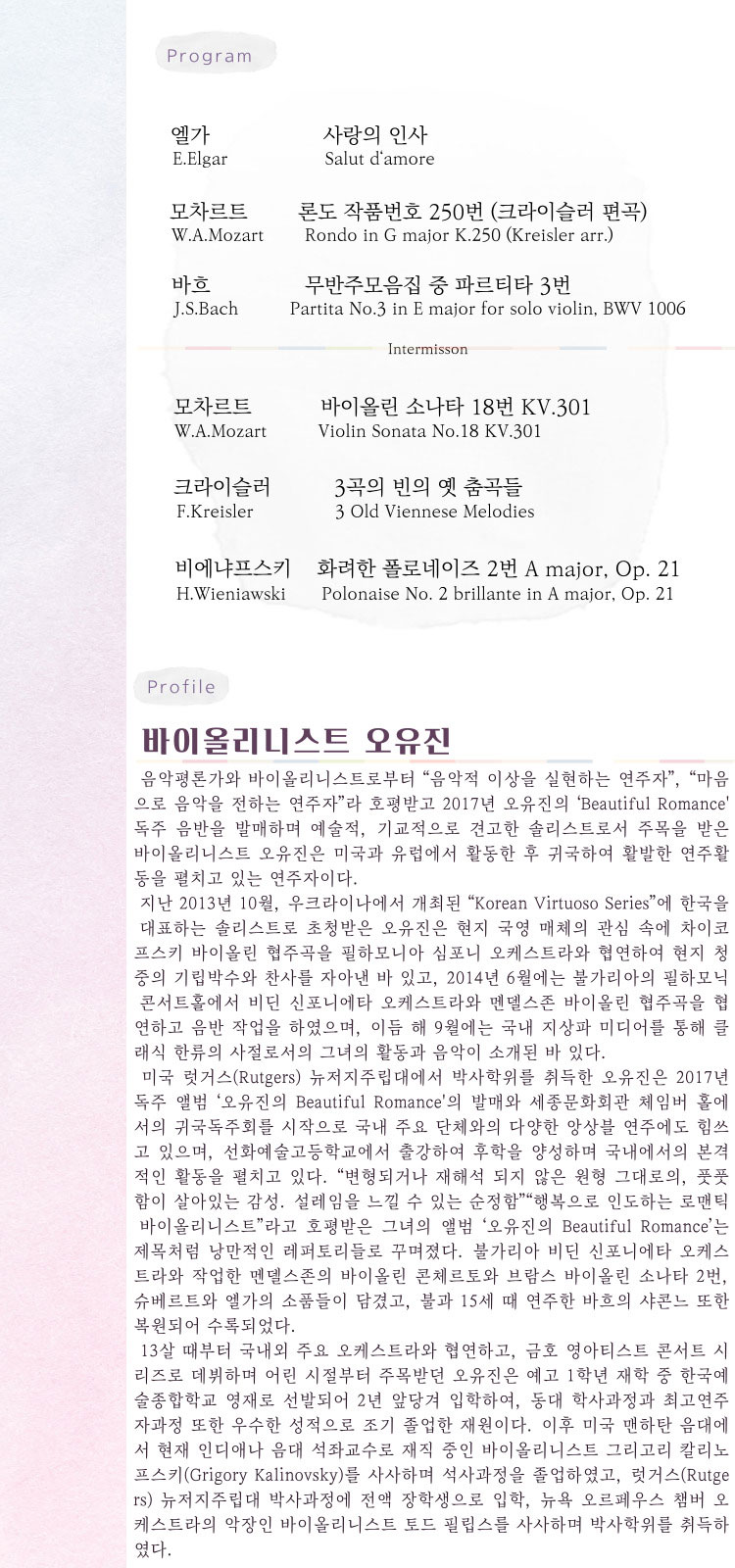 소개 이미지