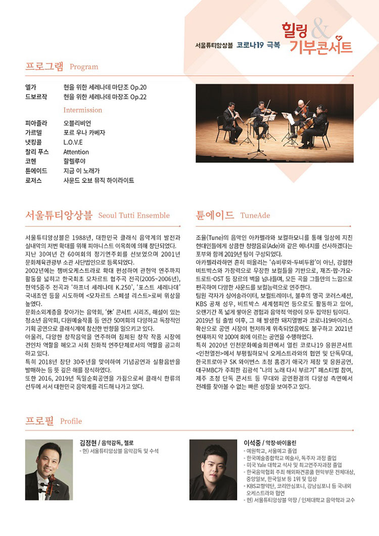 소개 이미지
