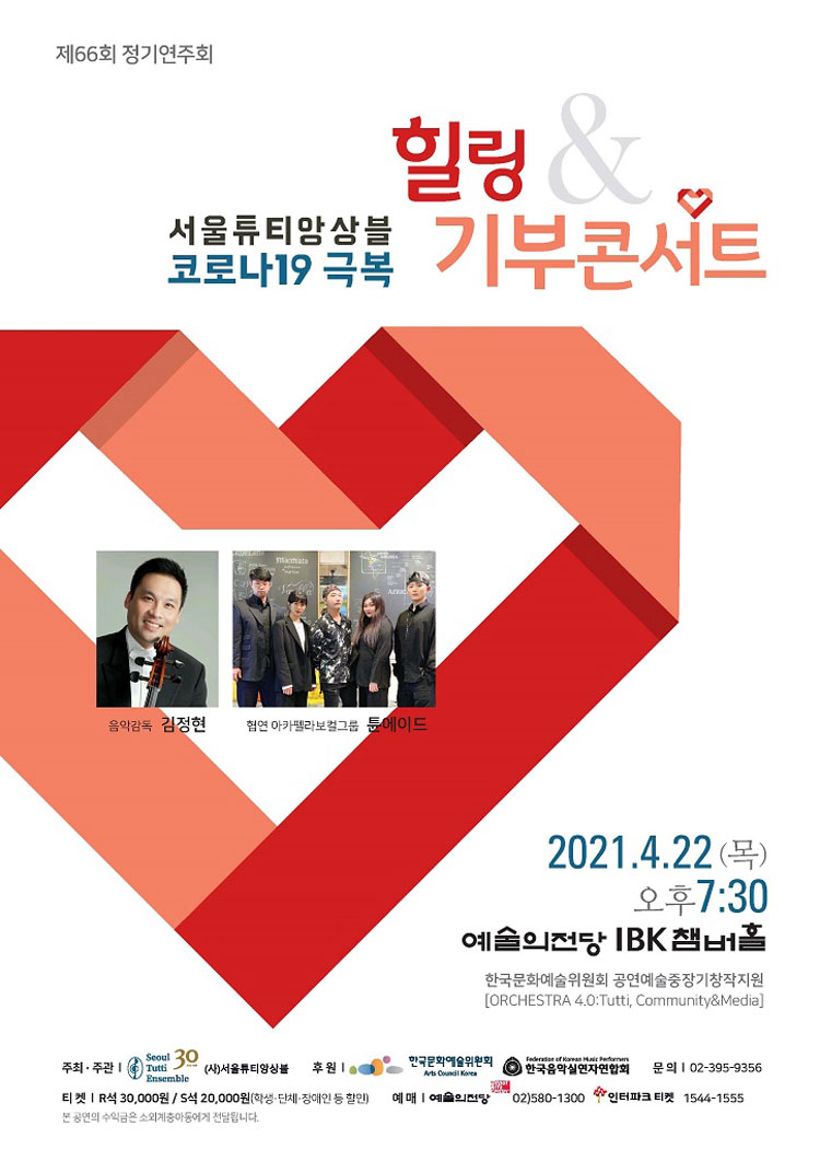 소개 이미지