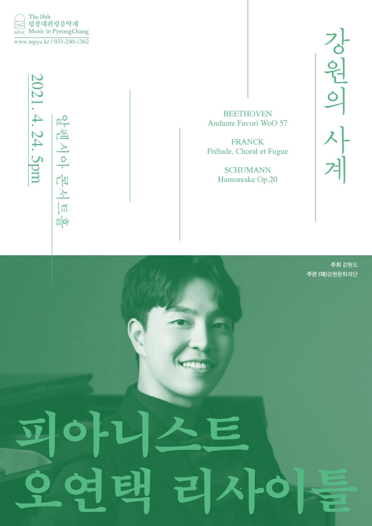 소개 이미지