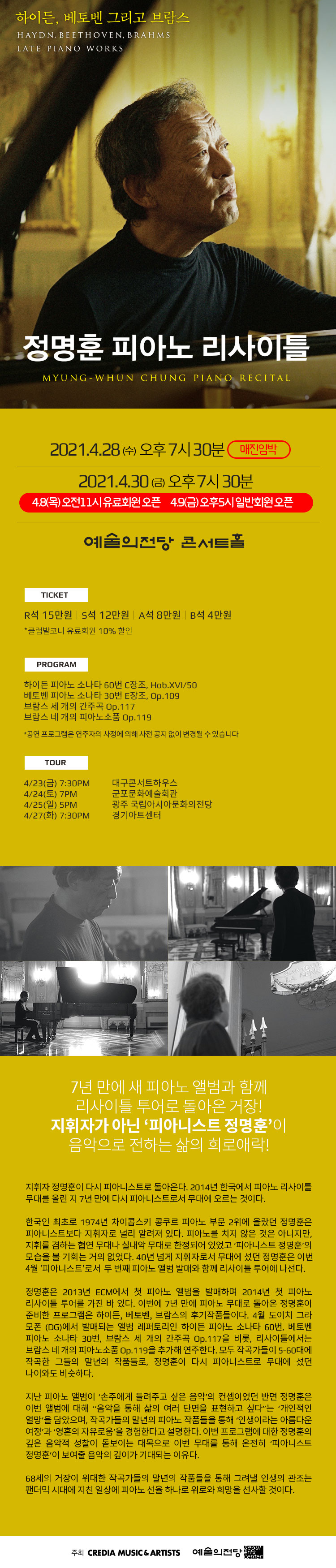 소개 이미지