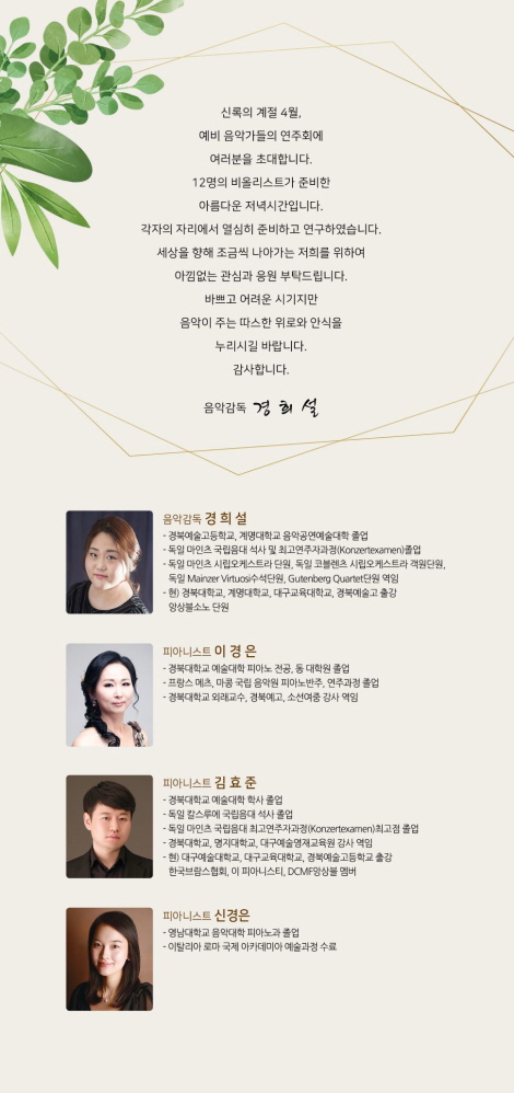 소개 이미지