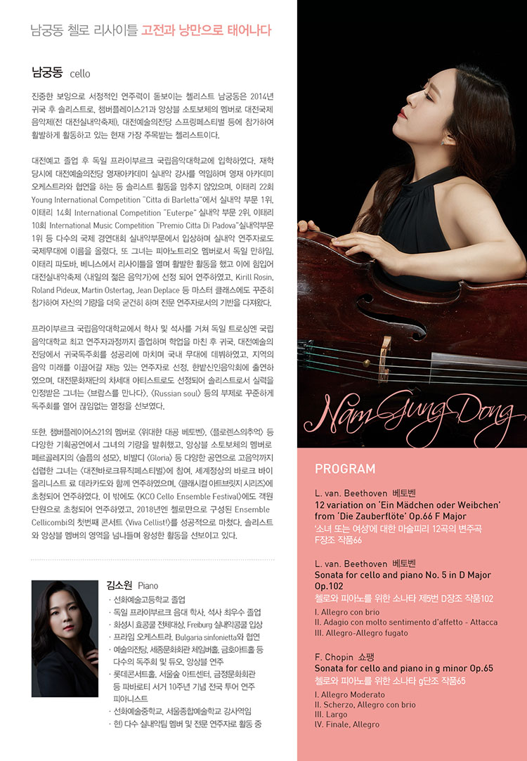 소개 이미지