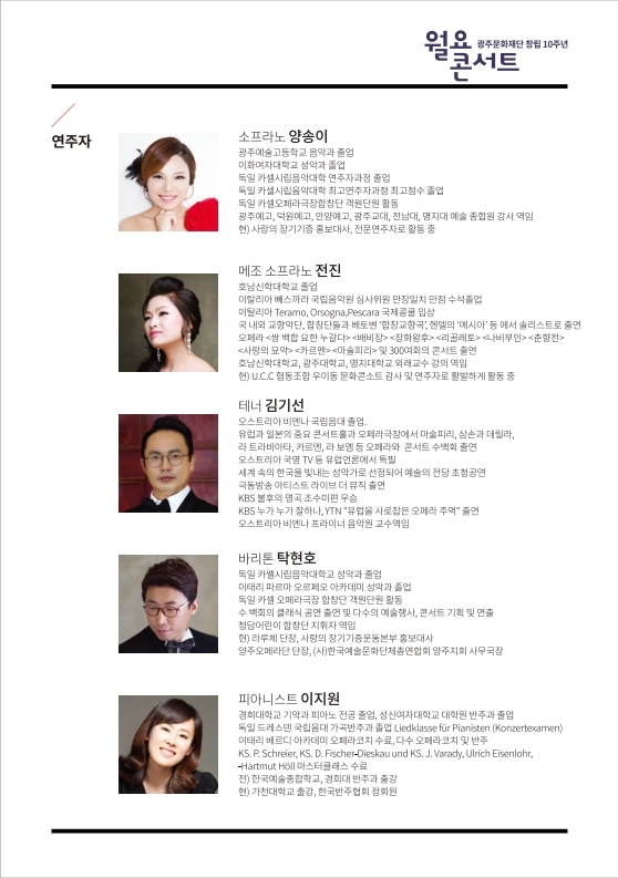 소개 이미지