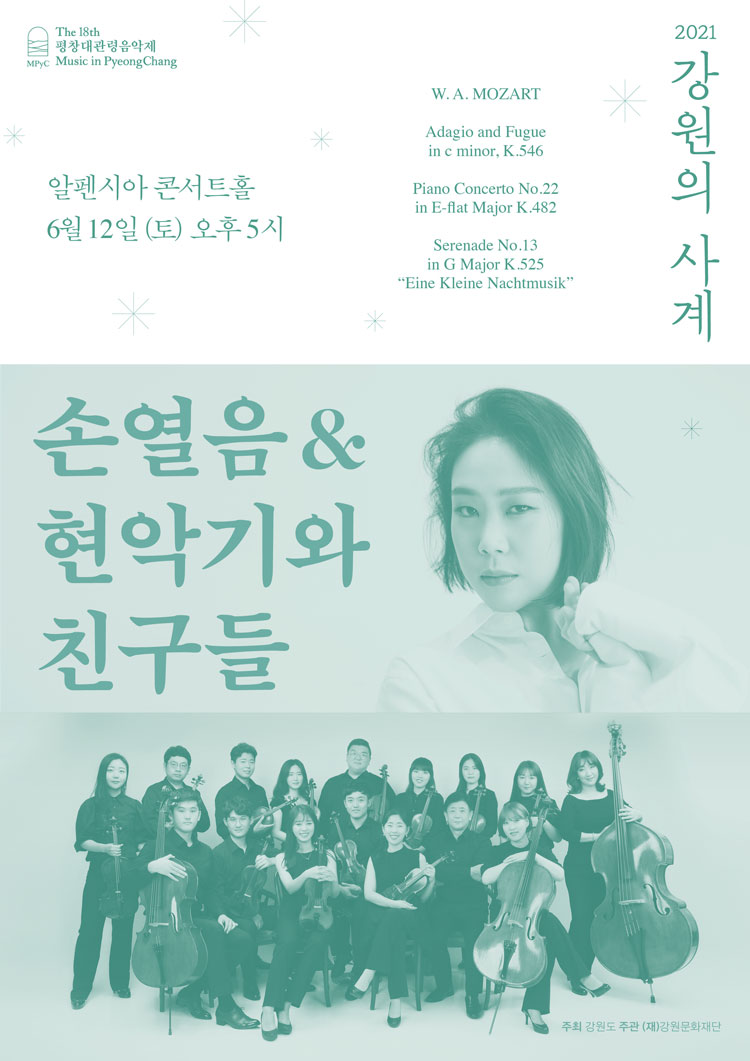 소개 이미지
