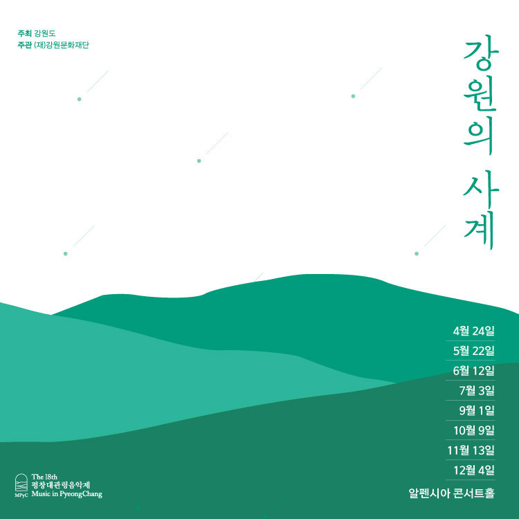 소개 이미지