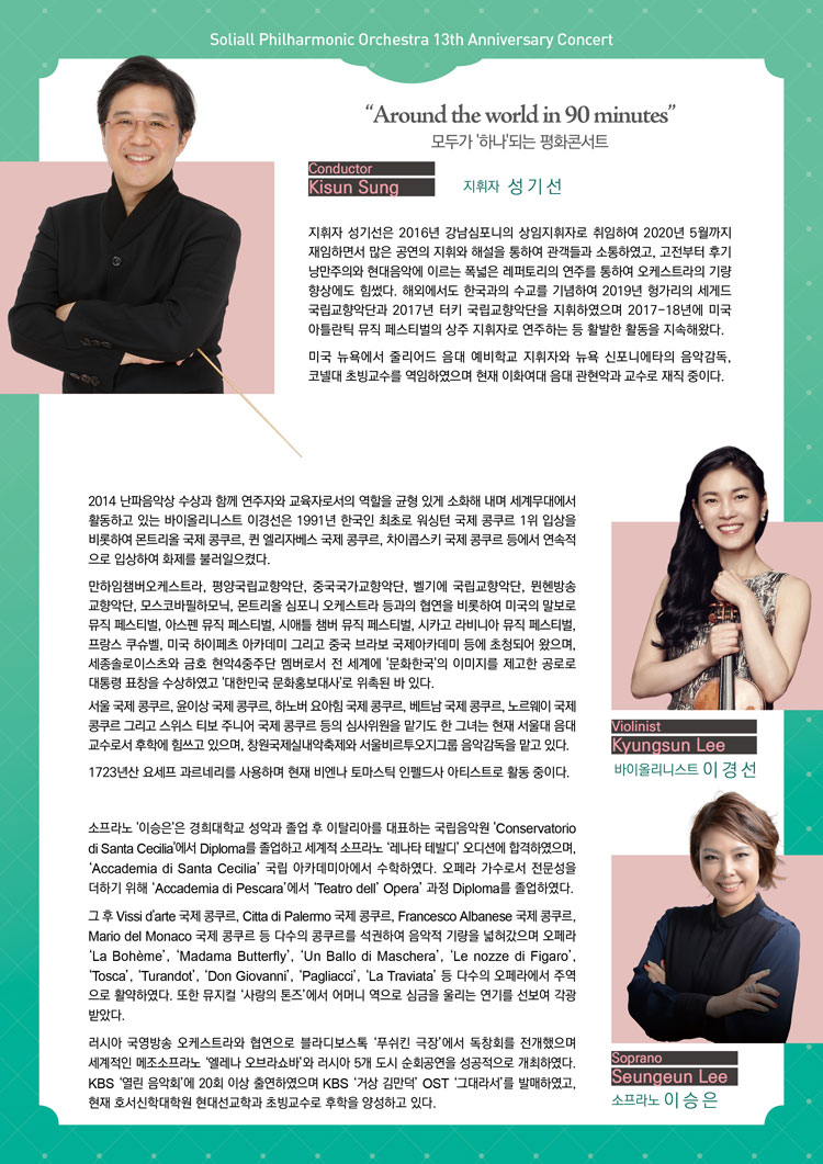 소개 이미지
