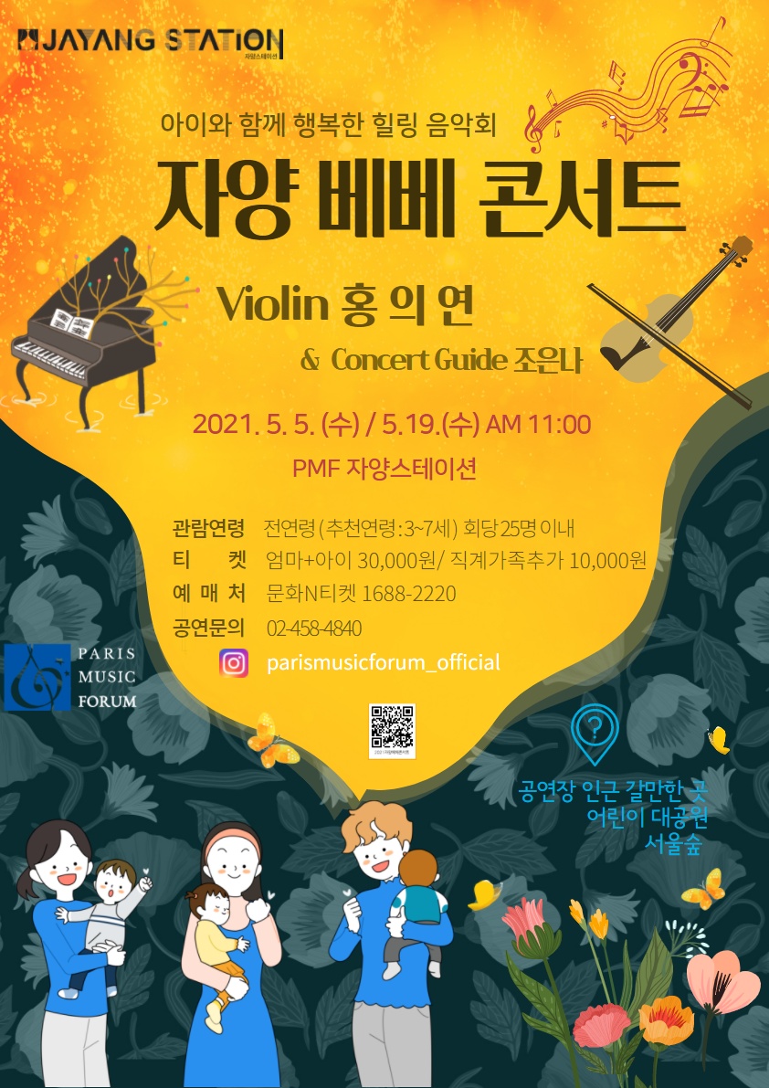 소개 이미지