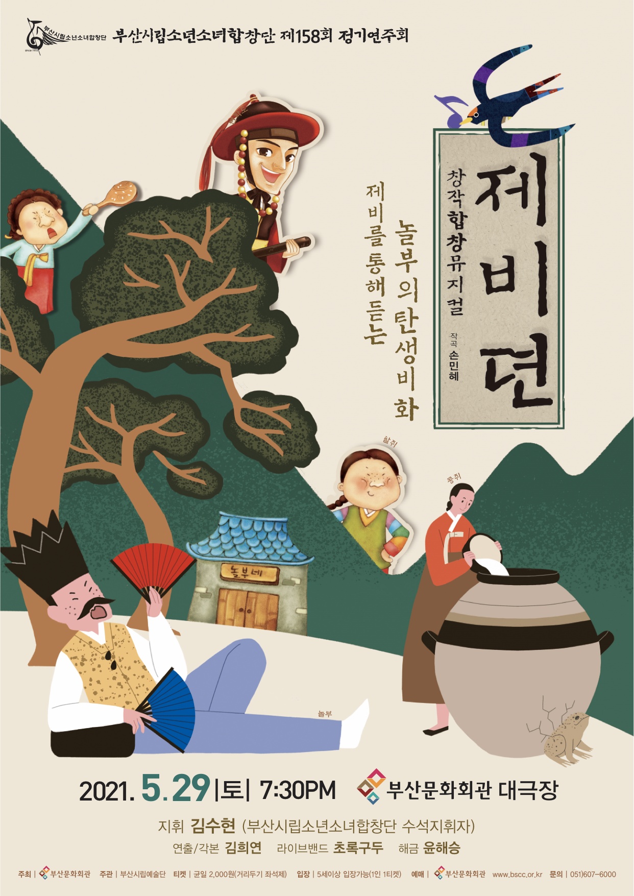 소개 이미지
