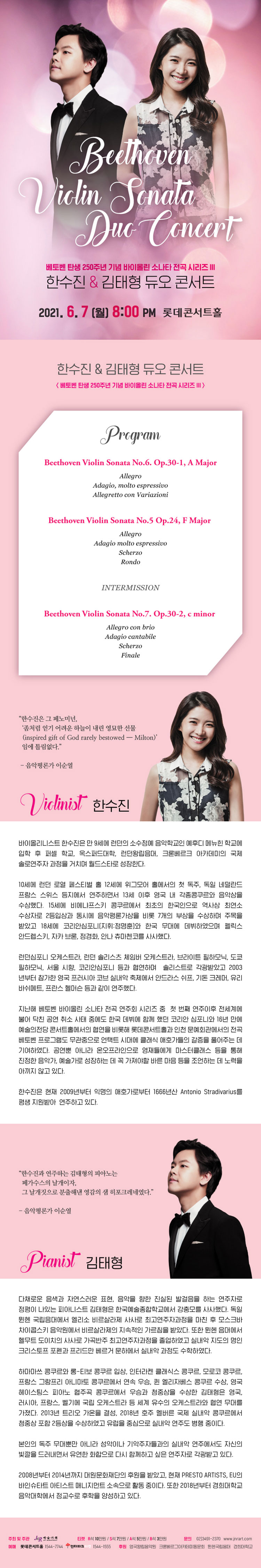 소개 이미지