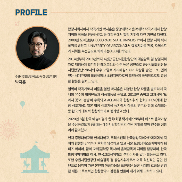 소개 이미지