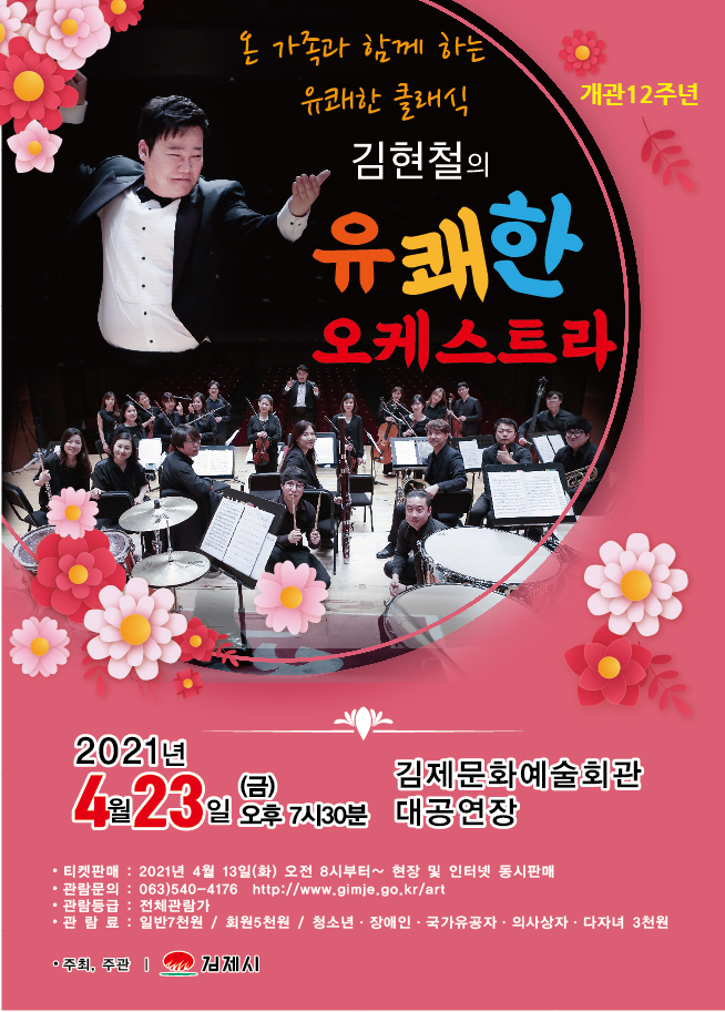 소개 이미지
