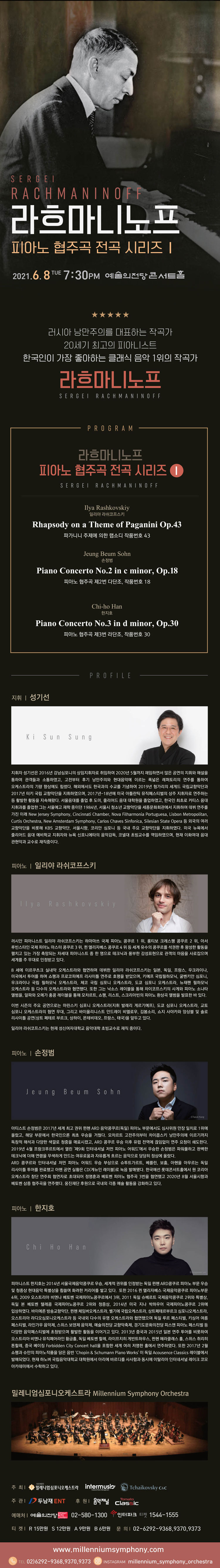 소개 이미지