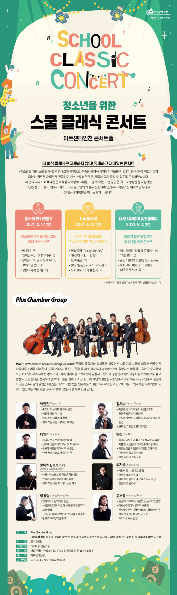 소개 이미지