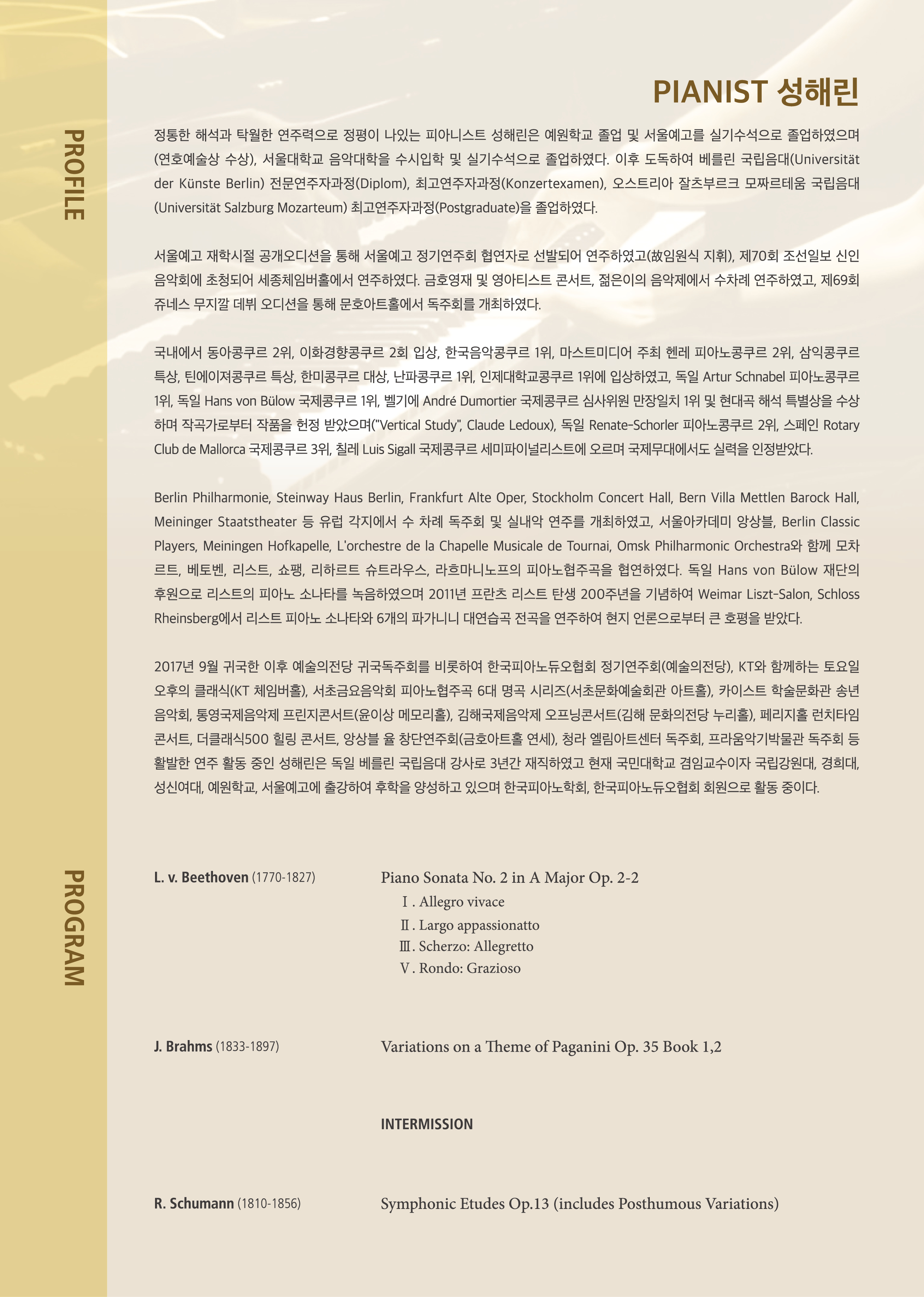 소개 이미지