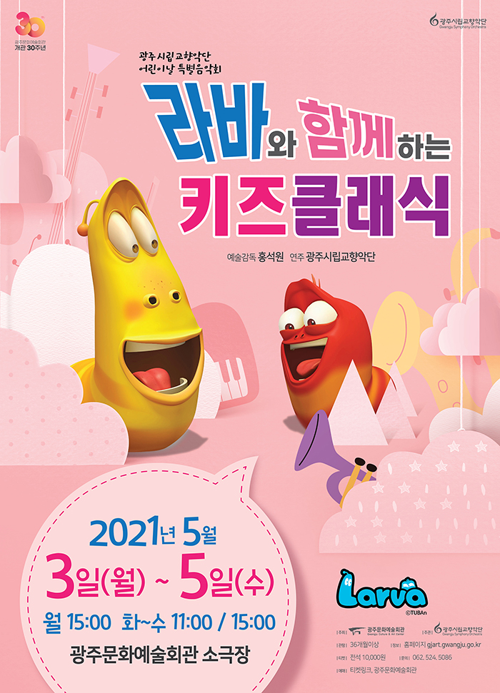 소개 이미지
