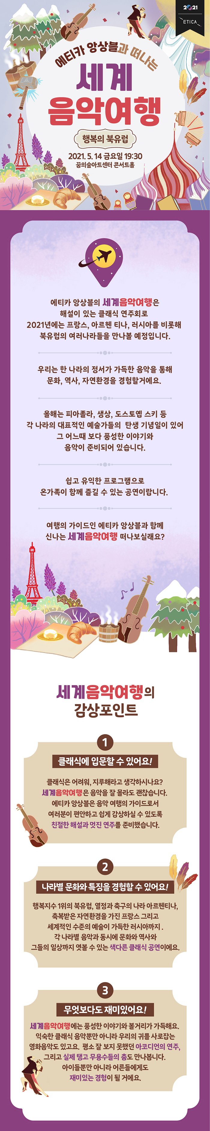 소개 이미지