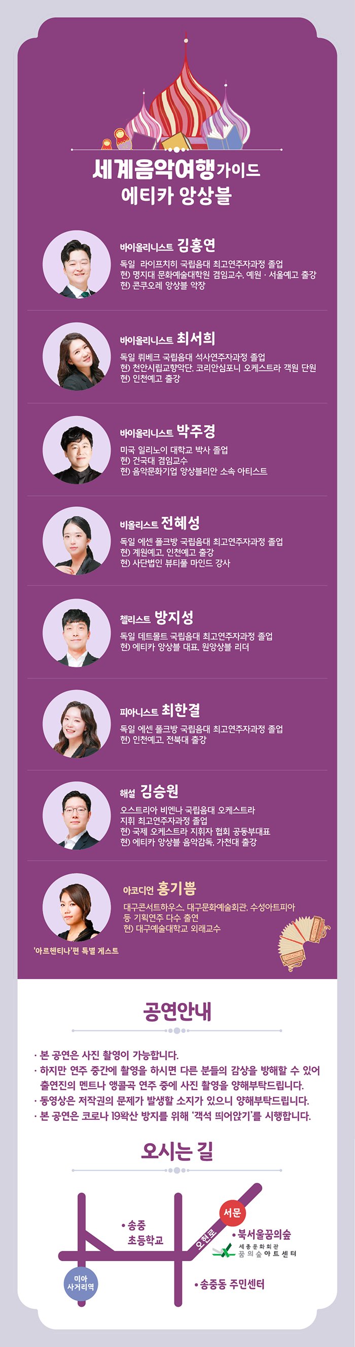 소개 이미지