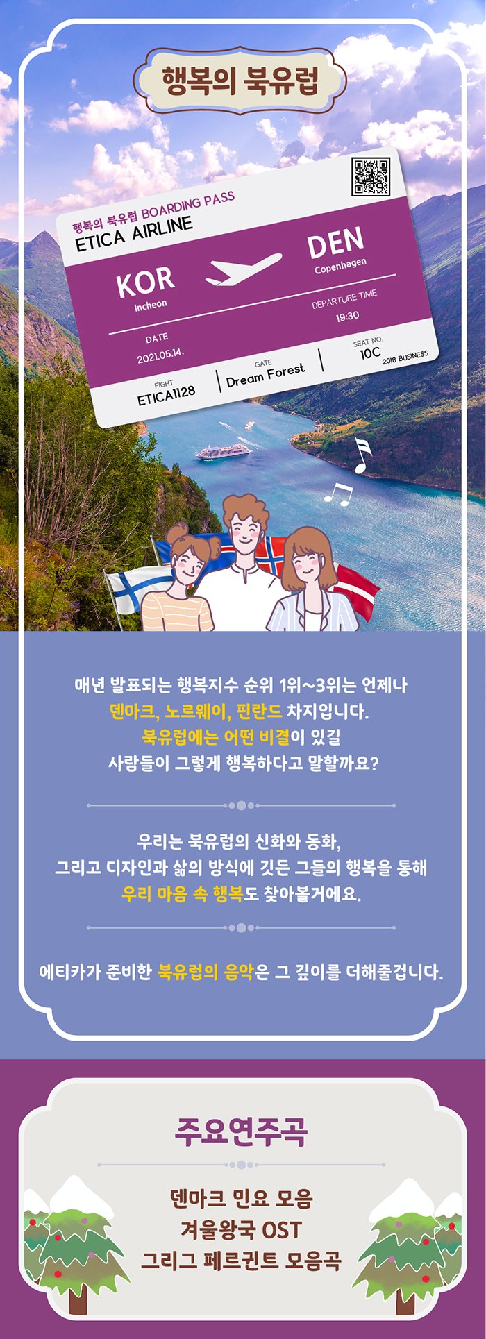 소개 이미지