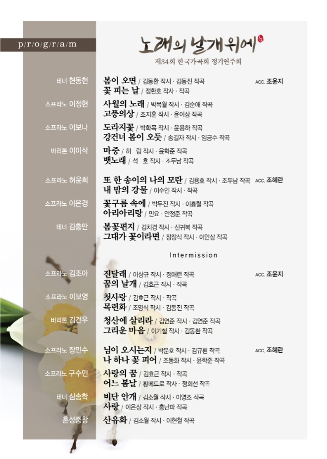 소개 이미지